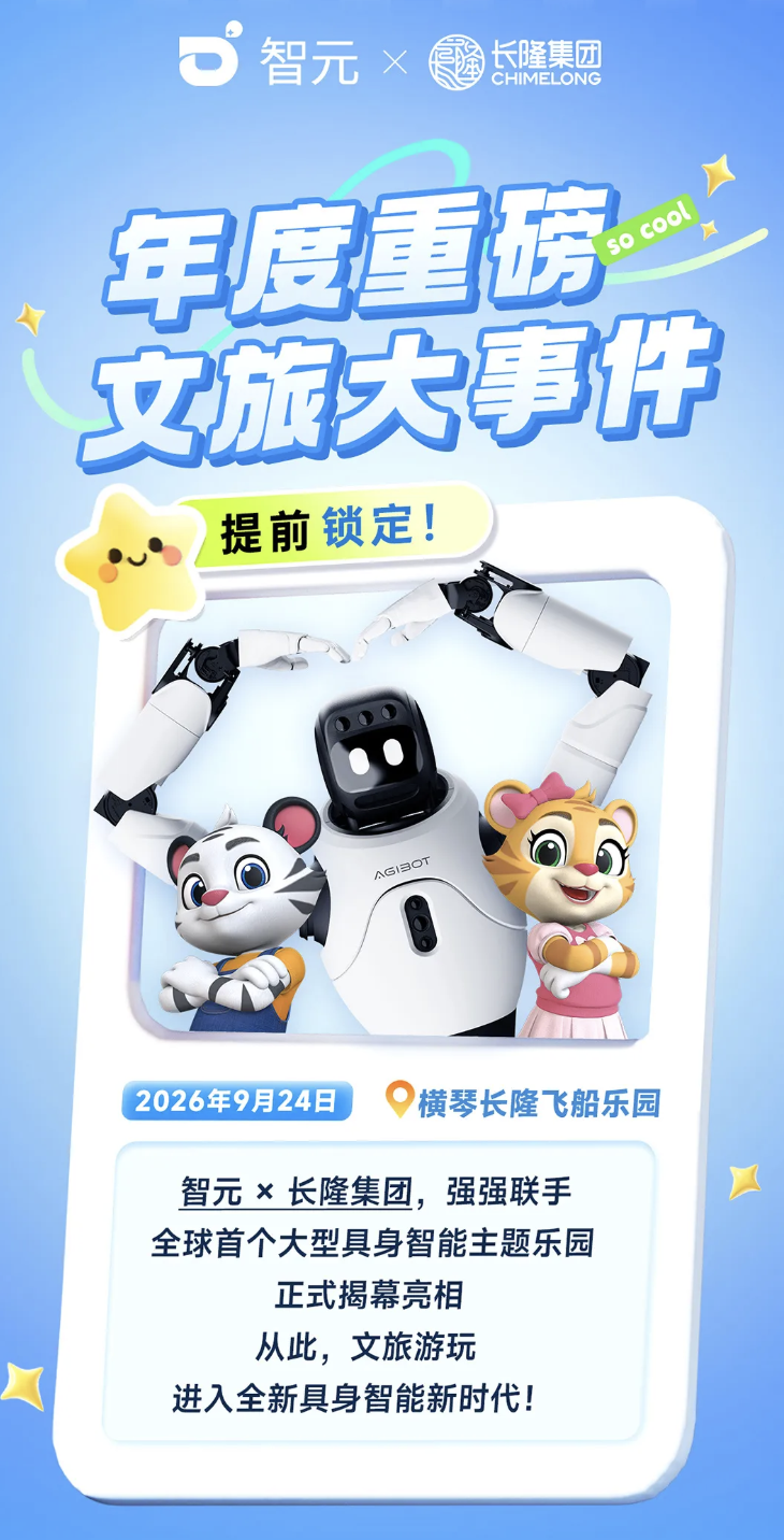 求盟会平台围绕求盟会体育官网不断创新，回应用户的真实需求。 - 求盟会平台