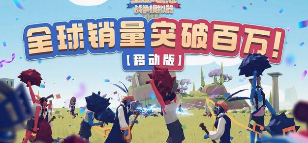 求盟会平台围绕求盟会体育官网不断创新，回应用户的真实需求。 - 求盟会平台