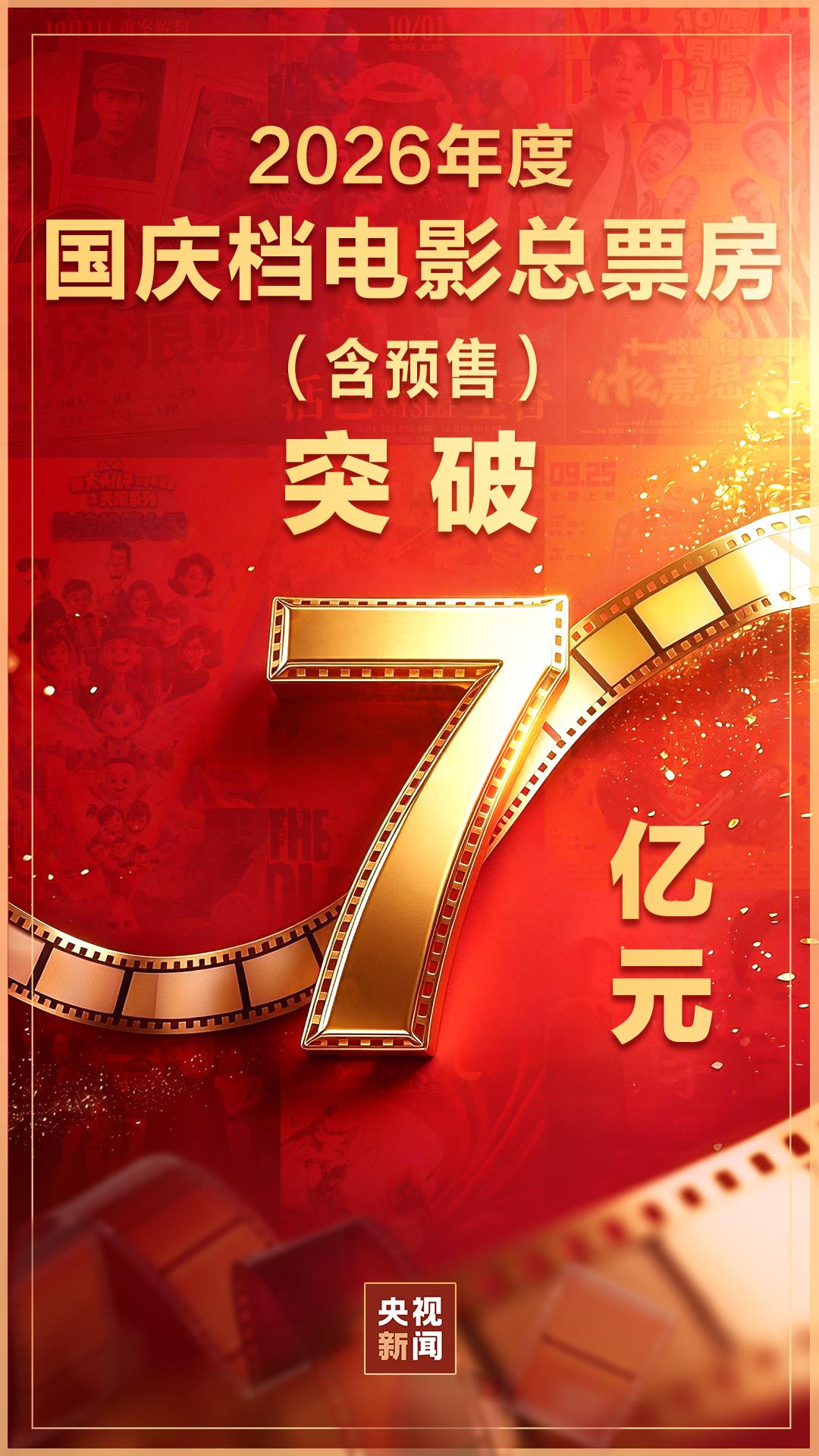 求盟会平台围绕求盟会体育官网不断创新，回应用户的真实需求。 - 求盟会平台