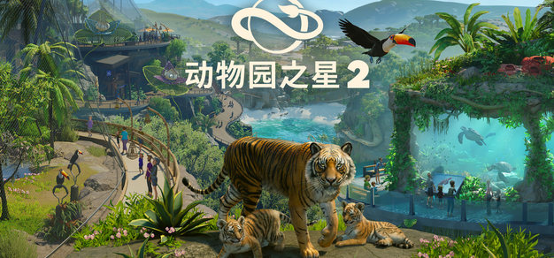 求盟会平台围绕求盟会体育官网不断创新，回应用户的真实需求。 - 求盟会平台