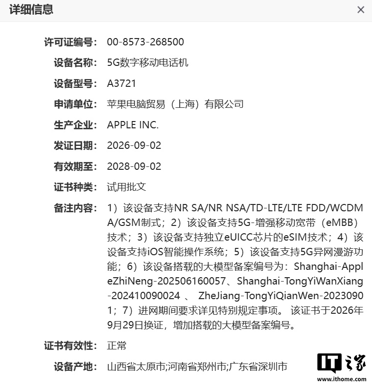 求盟会平台围绕求盟会体育官网不断创新，回应用户的真实需求。 - 求盟会平台